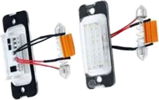 Carro Πλαφονιέρα Πίσω Πινακίδας Mercedes W163 W164 Ml 1998-2008 W251 R-class 2 Τμχ Bk-20163