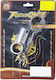Μπιελα Racing +3mm Πιο Ενισχυμενη Honda Astrea 100 Supra 100 Furious Once