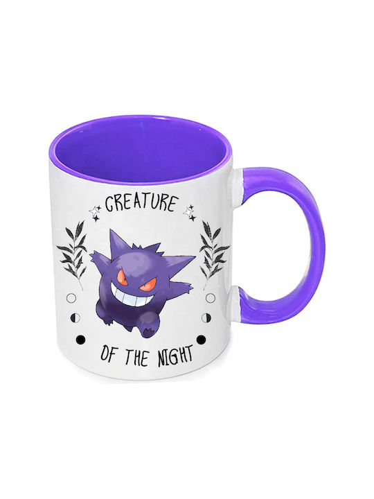 Pokemon Gengar Mug Ceramic no1 330ml