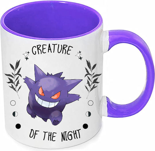 Pokemon Gengar Mug Ceramic no1 330ml