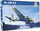 Italeri Hs 129 B Φιγούρα Μοντελισμού 1294