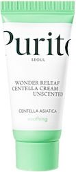 Purito Centella Лека Хидратираща Дневна Крем 15ml