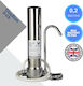Doulton D-CS M12 Water Filtration System Single Countertop with Replacement Filter Doulton Biotect Ultra M12 0,2μm 50-0041