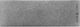 Diamond Sharpening Stone 150 X 50 Mm G300