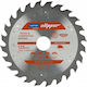 Диск за циркуляр Norton 125mm X 20mm X 24t за дървени композити Atb 2.6 1.6