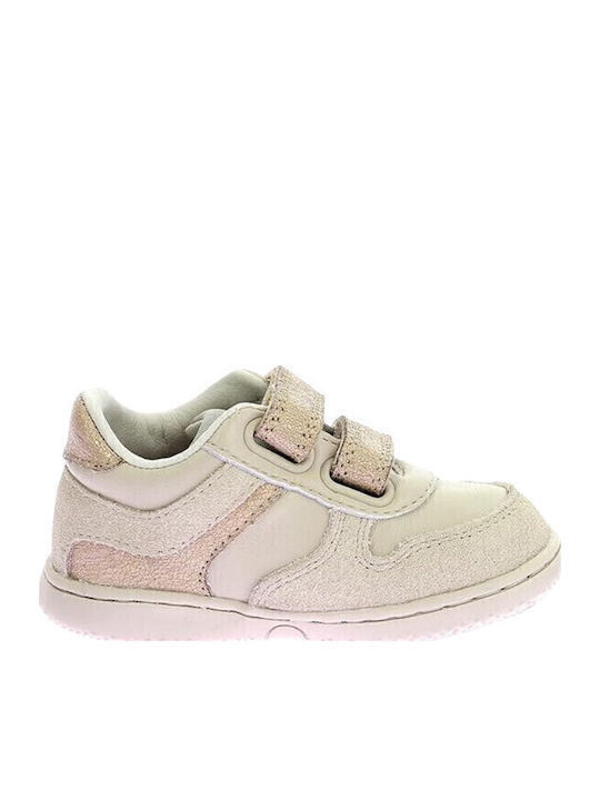 Παιδικά Sneakers με Σκρατς Μπεζ