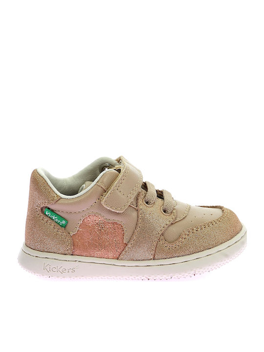 Παιδικά Sneakers Μπεζ