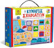 Ludattica Montessori Εκπαιδευτικό Παιχνίδι Γνώσεων
