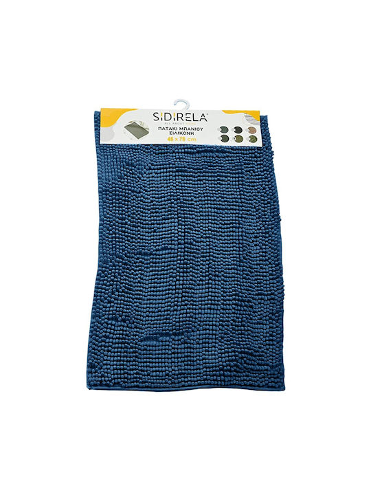Sidirela Αντιολισθητικό Πατάκι Μπάνιου E-2266 Blue 45x75εκ.