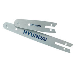 Hyundai HGB48 Λάμα Αλυσοπρίονου 20cm (8")
