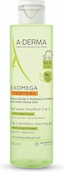 A-Derma Cleansing Gel 200ml