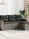 Corner Outdoor Sofa Rattan with Chest and Cushions 55x55x69cm