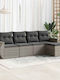 Corner Outdoor Sofa Rattan with Chest and Cushions 55x55x69cm