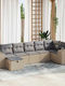 Corner Outdoor Sofa Rattan with Chest and Cushions 55x55x69cm
