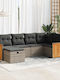 Corner Sofa Outdoor Rattan with Chest and Pillows 55x55x34cm