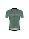 Shimano Restore Men's Short Sleeve Road Bike Jersey Green