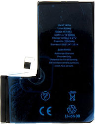 Батерия за Apple iPhone 14 Pro 3200mAh Li-ion на едро