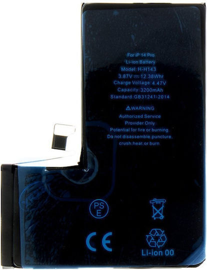 Μπαταρία Apple Iphone 14 Pro 3200mah Li-ion Bulk