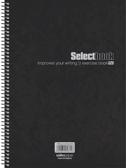 Salko Paper Spiral Caiet Cu dungi B5 60 de Foi 2 de Subiecte Select Book Negru 1buc