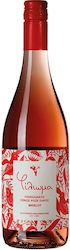 Malamatina Filioma Розе Сухо 750ml Malamatina Filioma Розе Сухо 750ml