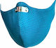 DiaVita Respishield Ρμ2.5 Protective Mask Fabri...