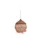 Inart Fiorine Pendant Light Beige Boho with Socket E27 35x35x45cm