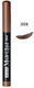 Pupa Σκιά Ματιών σε Stick Golden Brown 1.5gr