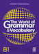 The World of Grammar Intermediate International Μουτσου