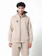 Sweatshirt with Hood Beige