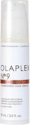 Olaplex No. 9 Bond Protector Хранителен Серум з...