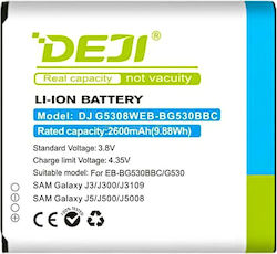 Eb-bg530bbc Μπαταρία Κινητών Samsung Grand Prime Pro 3.8v 2600mah