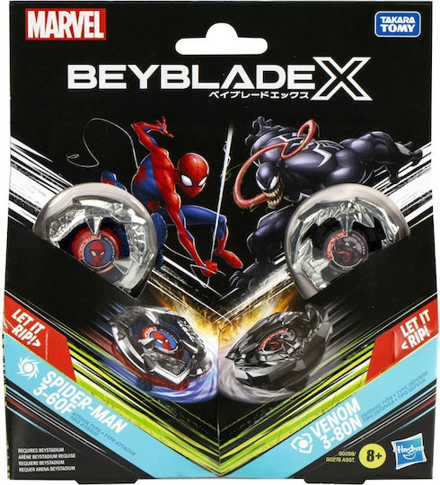 Beyblade X Marvel Duo Set Spider Man 3-60f Venom 3-80n