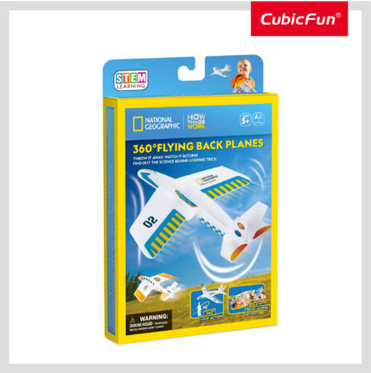 Cubic Fun Jucărie de Construcție din Hârtie 360 Flying Back Plane pentru Copii 5+ ani+ Ani