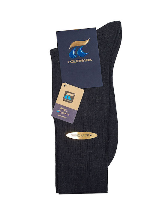 Pournara Socks BLUE