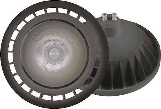 Eco-Licht Glühbirne Ar111 10W Gu10 3000K Grau