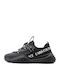 Fondo Hyber Dis Ανδρικά Chunky Sneakers Λευκο-μαυρο