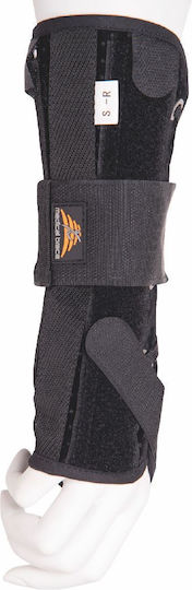 Medical Brace Дълъг Сплит Китка 23см Дясна страна в Черен Цвят ΜΒ.3020/R