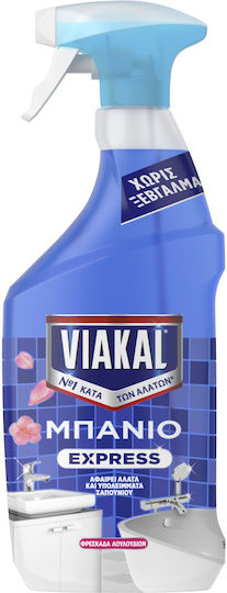 Viakal Καθαριστικό Spray Λεκάνης με Άρωμα Φρεσκάδας 800ml