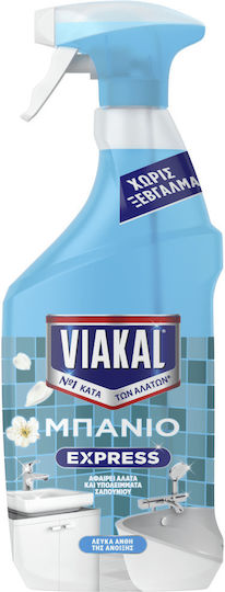 Viakal Cleaning Spray Toilet 800ml