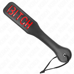 Kink Paddle in Black Color
