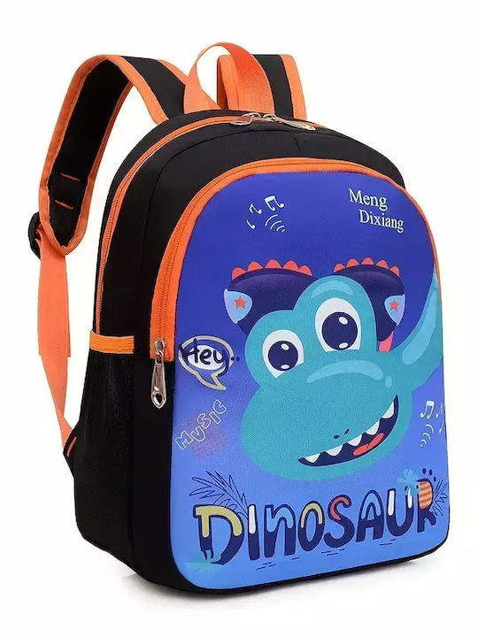 Childrenland Kinder Rucksack Rucksack Bunt