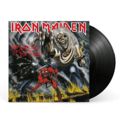 Iron Maiden Number Beast Lp