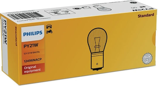 Set 10 Becuri Semnalizare PY21W 12V Philips