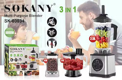 Sokany with Jug 2.5lt Multicolour