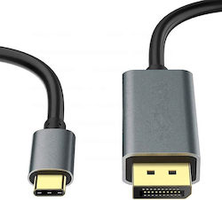 ATC Video USB-C male - DisplayPort 1.8m (02.002.0024) ATC Video USB-C male - DisplayPort 1.8m (02.002.0024)