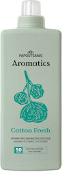 Papoutsanis Aromatics Papoutsanis Aromatics