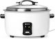 Hendi Rice Cooker 2.9kW με Χωρητικότητα 10lt