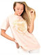 Γυναικείο Oversized T-shirt Σομόν