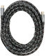 Hama 205072 Coaxial Cable 5 Meters Gray 120 Db