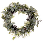 Iliadis Christmas Decorative Wreath 55cm Berries